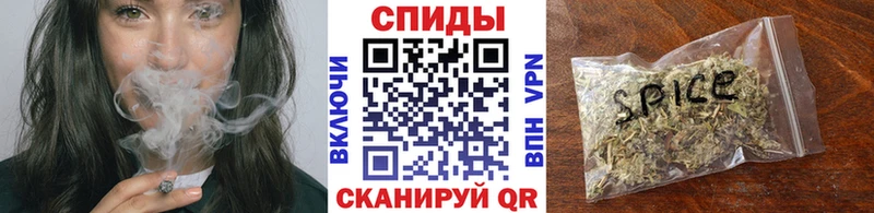 omg   Северодвинск  БУТИРАТ BDO 