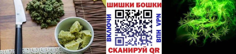 что такое наркотик mega Cannafood конопля Северодвинск