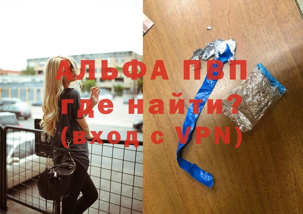 СК Тобольск