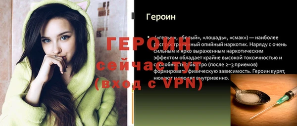 гашиш Нязепетровск