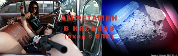 бутик Нягань