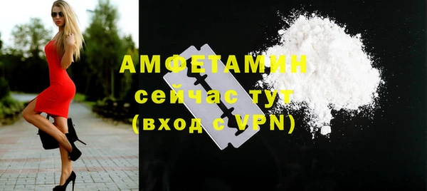 гашиш Нязепетровск