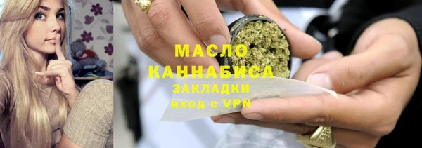 mix Няндома