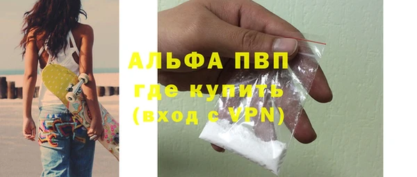 гашиш Нязепетровск