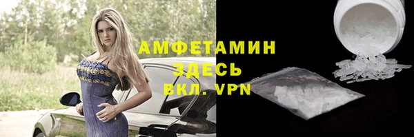 гашиш Нязепетровск