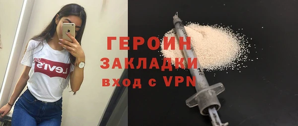 mix Няндома
