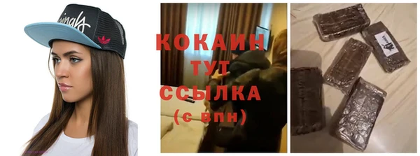 mix Няндома
