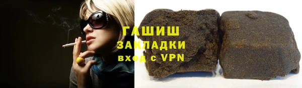 мет Новодвинск