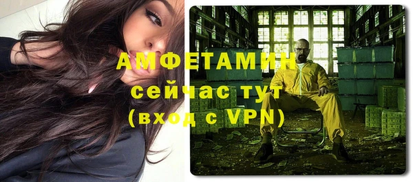 гашиш Нязепетровск