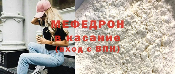 бутик Нягань