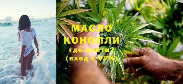 гашиш Нязепетровск