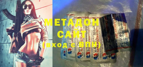 mix Няндома