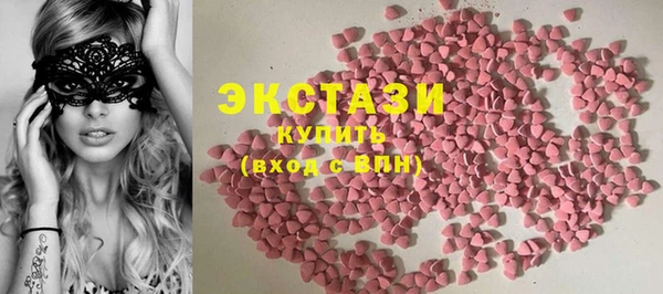 mix Няндома