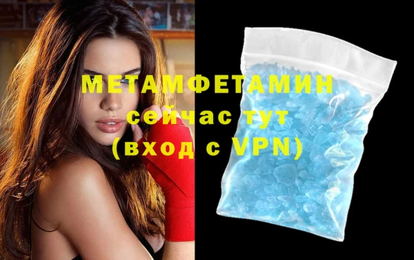 mix Няндома