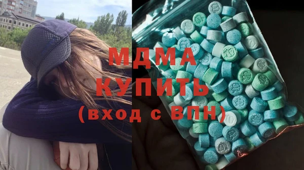 2c-b Тихвин