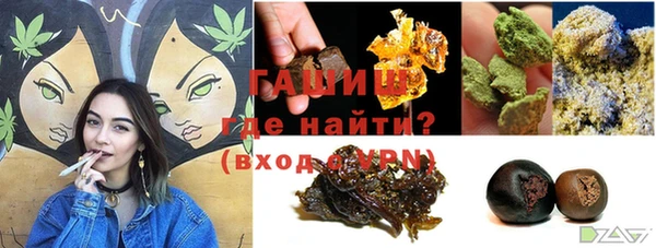 бутик Нягань