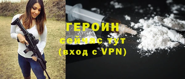 mix Няндома