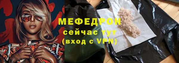 гашиш Нязепетровск