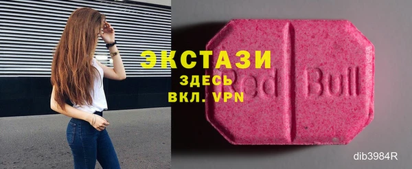 гашиш Нязепетровск