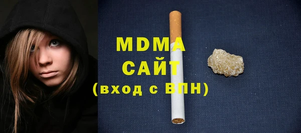 гашиш Нязепетровск