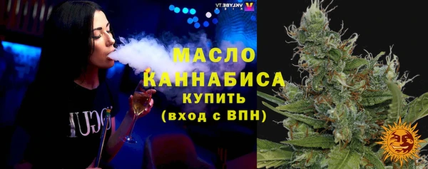 бутик Нягань