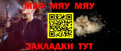 a pvp Волгодонск