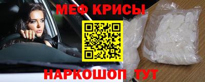 a pvp Волгодонск