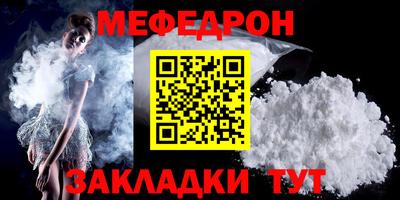 a pvp Волгодонск
