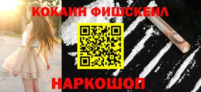 метадон Волжский