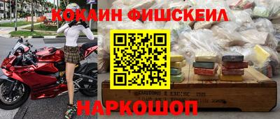 метадон Волжский