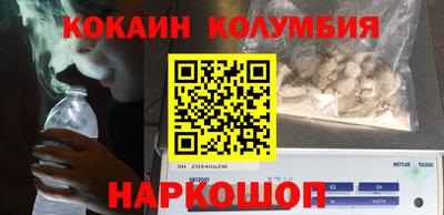 метадон Волжский