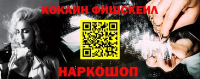 метадон Волжский