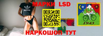 a pvp Волгодонск