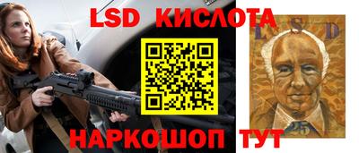 дистиллят марихуана Волжск
