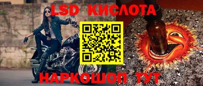 дистиллят марихуана Волжск