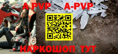 метадон Волжский