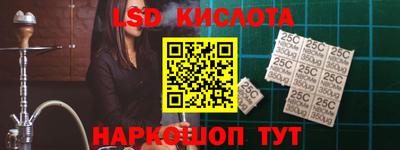 метадон Волжский