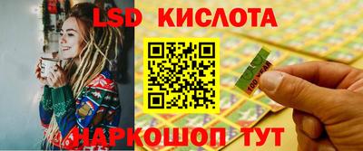 a pvp Волгодонск