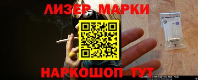 дистиллят марихуана Волжск