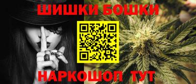 метадон Волжский