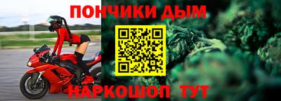 метадон Волжский