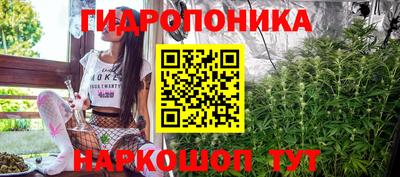 a pvp Волгодонск
