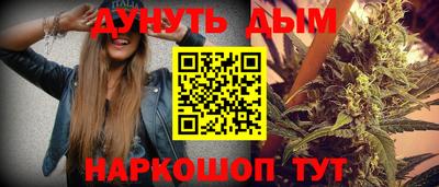a pvp Волгодонск