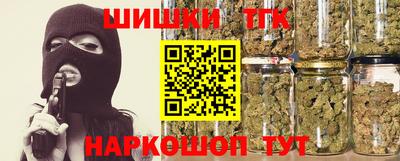 a pvp Волгодонск