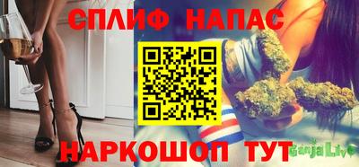 дистиллят марихуана Волжск