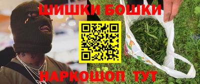 метадон Волжский