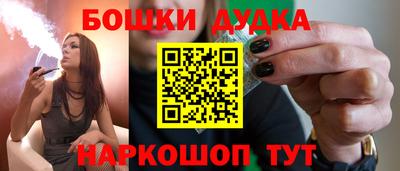 a pvp Волгодонск