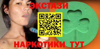 a pvp Волгодонск