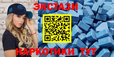 a pvp Волгодонск