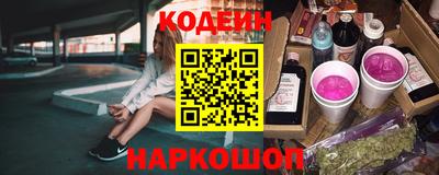 дистиллят марихуана Волжск